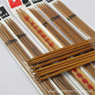 ����������̿���ֱᘿ�� ͨ���� ������ë�¹���diy�S��ֱ�N�r