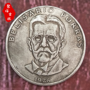 �¹����f���~�y������yԪվ��1976�� �ղ����l���X���~�X�ɴ��