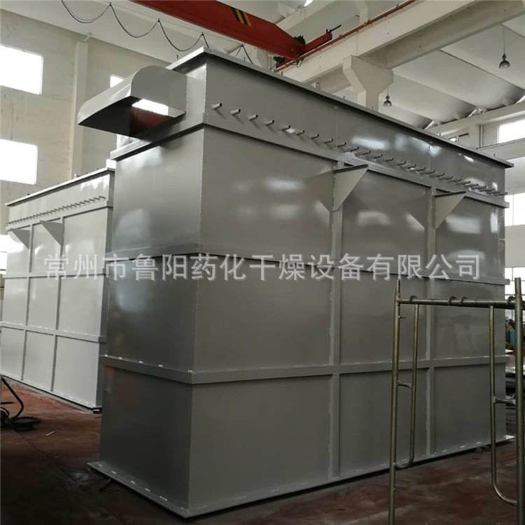 除尘脉冲布袋除尘器 鲁干牌旋风分离器 厂家常州鲁阳干燥优质供应