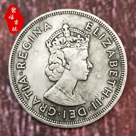 纪念币;仿古钱币;其他民间工艺