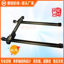 �|ݸ�W�XY���Tֱ��ģ�M ���b�ض�λ��̨�ӕr�zӰ����ͬ������܉
