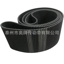 传动带;输送带;橡胶传送带
