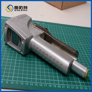 Oil Machine yellow electronic grease gun industrial grade digital display metering filling gun high precision digital display grease adding equipment handheld