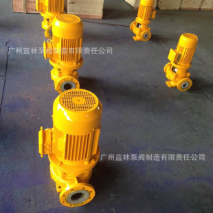 GF�r���ܵ��� 65GF-50�����ܵ��ø��g���|��11KW�r����ʽ�ܵ���