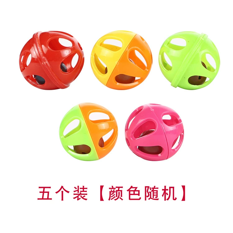 Pet toy ball, plastic 3.5 cm, jingling bell, random colors