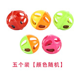 Пластиковая игрушка, колокольчик, 3.5см, издает звуки, домашний питомец, оптовые продажи