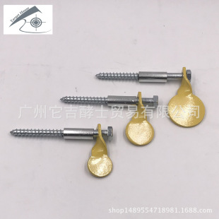 ��Target House���Sɫ������������ľ����������ֱ��2.5/3/4 cm