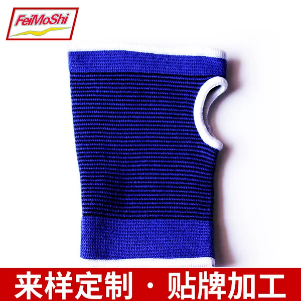 Manufacturers supply all kinds of sports health care wrist Palm protection sports Palm protection without box fitness gloves