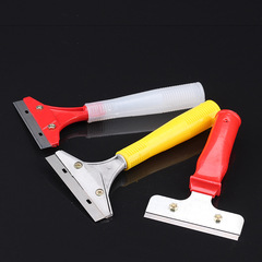 Hardware cleaning tools, cleaning tools, plastic short handle, aluminum head, iron head cleaning knife, small ad removal, scraper, chisel