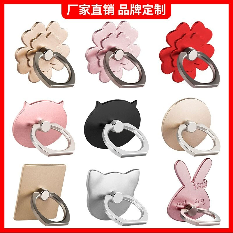 Мобильный телефон кольцо кронштейн автомобиля кольцо пряжки творческий кольцо Кронштейн Ленивый человек кронштейн подарок логотип печать