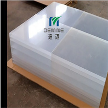 pc���pc������͸����Ӳꖹ���̼������1mm2mm3mm4mm5mm6m