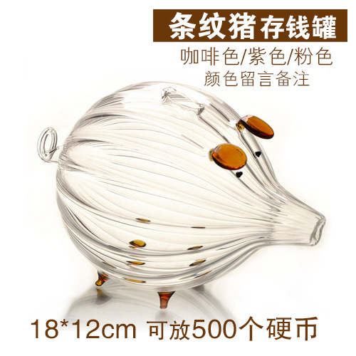 Mxmade Super lindo ratón borosilicato vidrio alcancía/tanque de almacenamiento/nuevos productos exóticos al por mayor