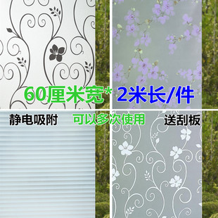 �����NĤ�o����z�����Nԡ���k���Ҳ����N��������NĤ͸�ⲻ͸��