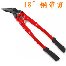�ٰl���� 18��(450Mm)䓎��� �FƤ�� ���������