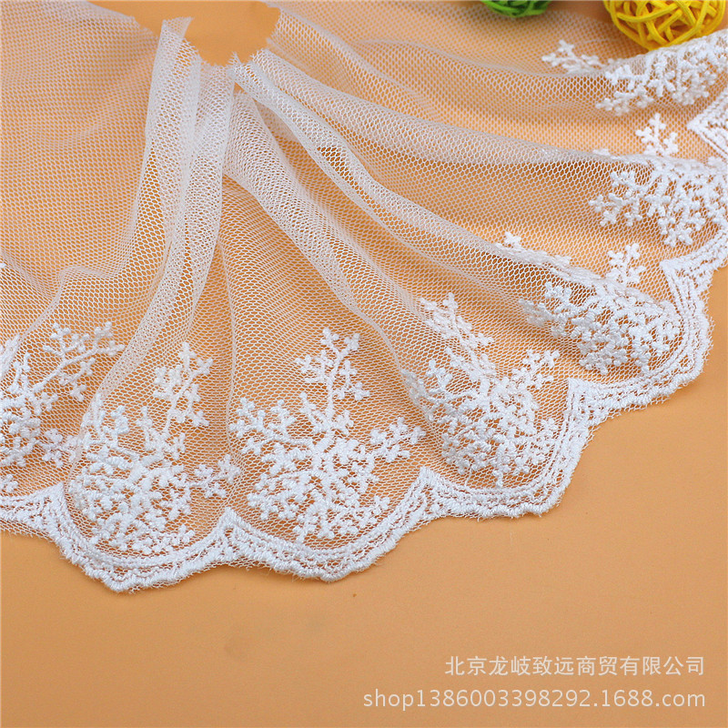 10CM网纱花边牛奶丝刺绣花边 水溶锦网花边 风花雪月刺绣网布花边