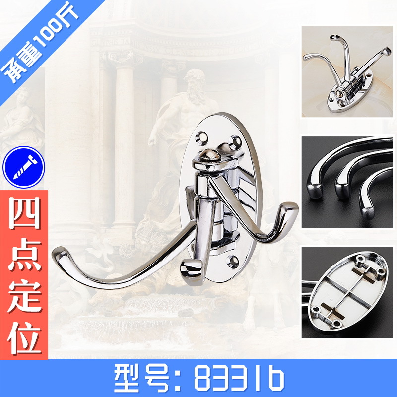 Gancho giratorio gancho ropa cocina baño Toalla baño gancho fila gancho de la pared gancho de la capa