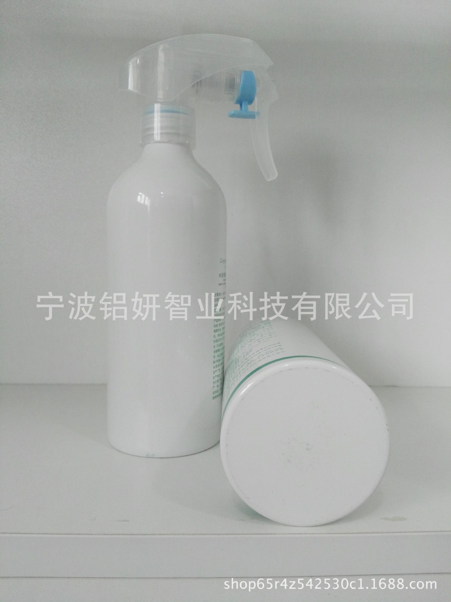 厂家350ml 果汁汽水 饮料 可回收 重复使用铝瓶