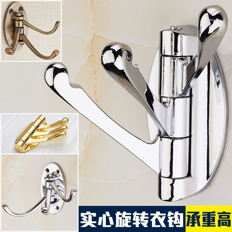 Gancho giratorio gancho ropa cocina baño Toalla baño gancho fila gancho de la pared gancho de la capa