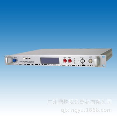 Gstar-890B 1550nm Dimming Transmitter .CATV Optical Transmitter,Cable television Transmitter