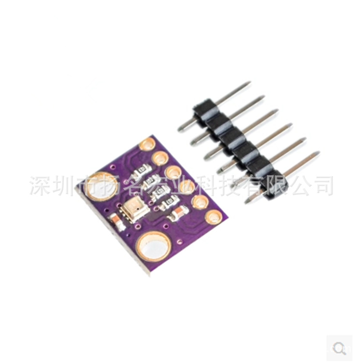 GY-BME280-3.3 大气压强传感器模块 精度高度计 MW