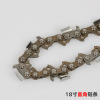 Chain, chainsaw, 4inch, 6 inches, 8inch, 10inch, 12inch, 16inch, 18inch, 20inch