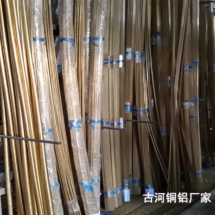 古河专业精拉c5440磷铜棒 c5240磷铜管 确保品质青铜