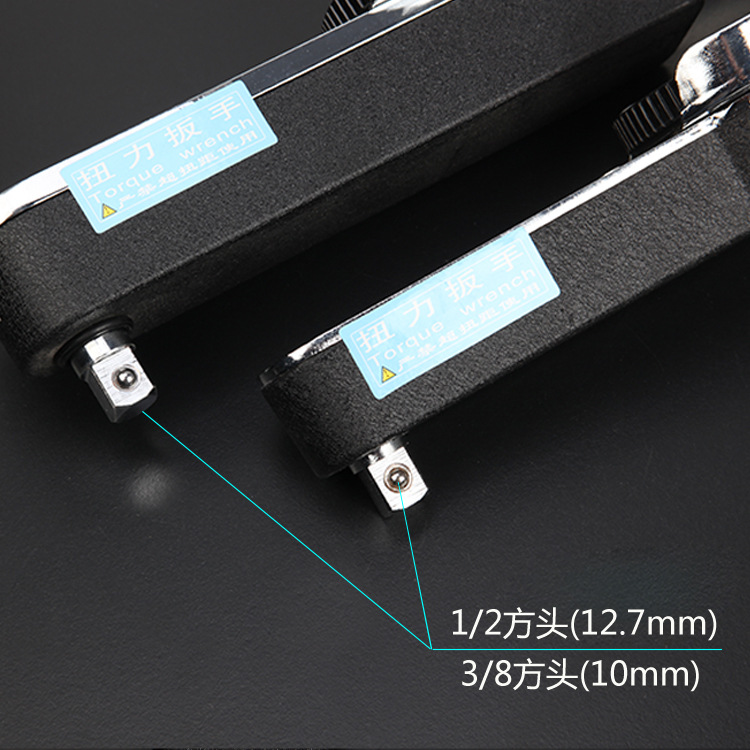 Alta precisión TLB dial kg puntero llave de torque andamios de detección de par llave de zócalo