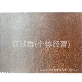 白沟鑫磊革业pvc皮革pu皮革 变色龙纹双色革适用箱包家具沙发配皮
