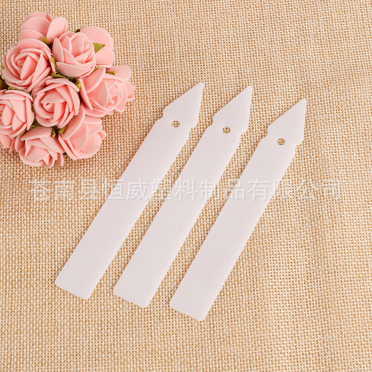 现货 磨砂PP箭头胶带分装板 和纸胶带分装片手帐DIY用