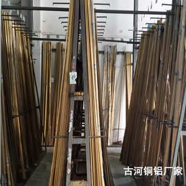 古河牌C5100磷铜棒 C5100磷青铜板  C5100磷铜带  C5100磷青铜棒