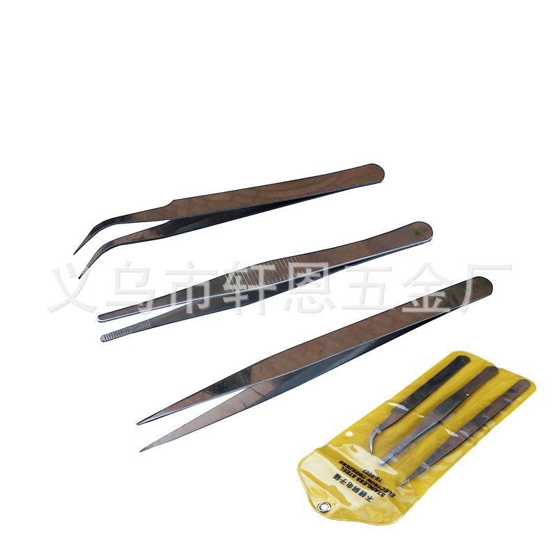 不锈钢镊子 弯维修手工DIY系列 模型 套装 直头 圆头 弯头镊子