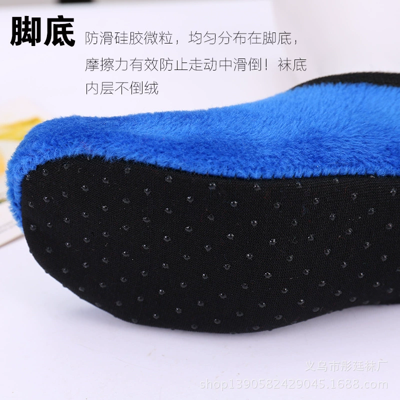Демисезонные gaiters для детей coral velvet для мужчин и женщин для детей и взрослых, оптом, раннее образование