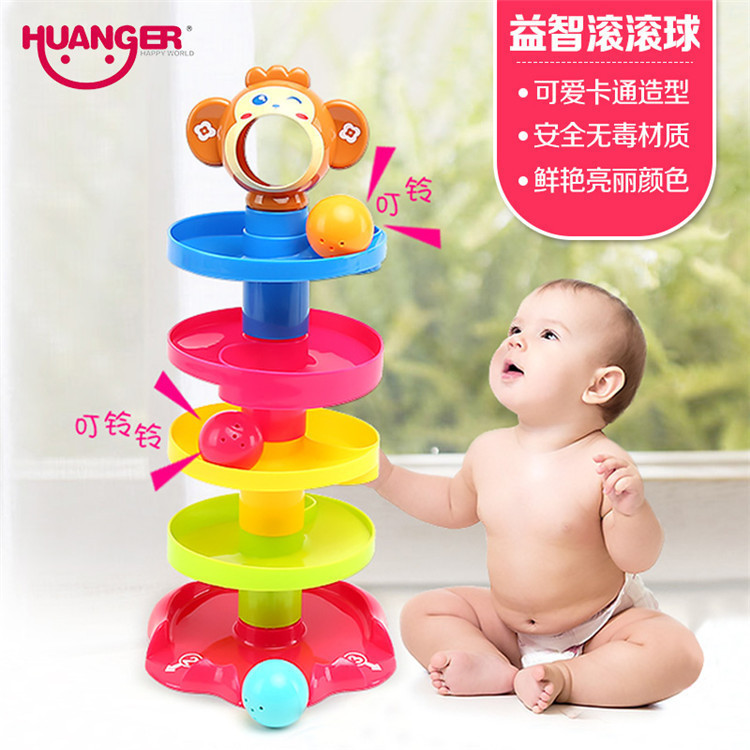 Huang Er Puzzle Roll Ball Early Education Hand Grab Ball Baby Toys 0-1 Years Old Baby Toys 0-3-6-12 Months