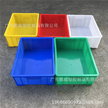 彩色塑料周转框 彩色塑胶周转篮子 堆叠周转箱 塑料胶框 厂家现货