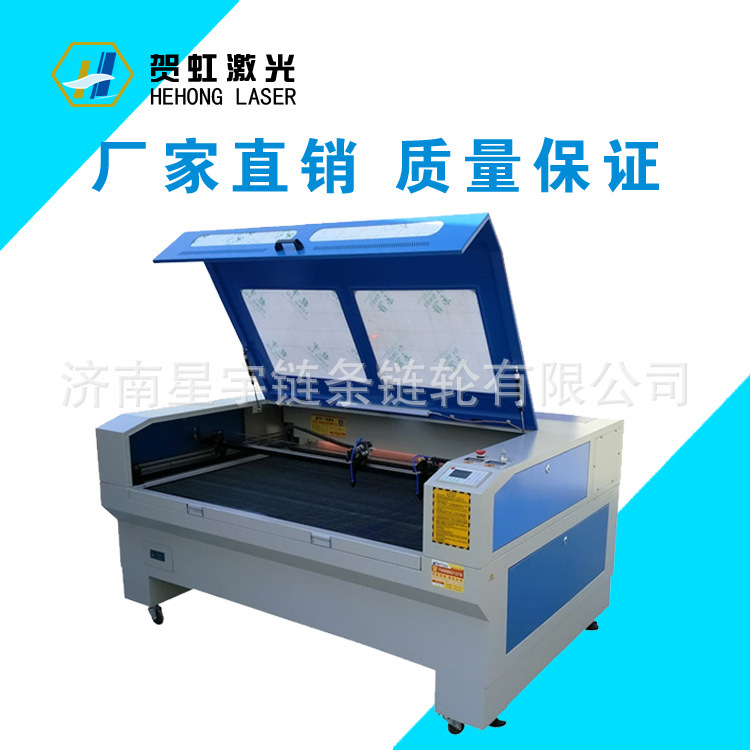 广告灯饰材料专用激光切割机 LED导光板激光切割机厂 激光雕刻机