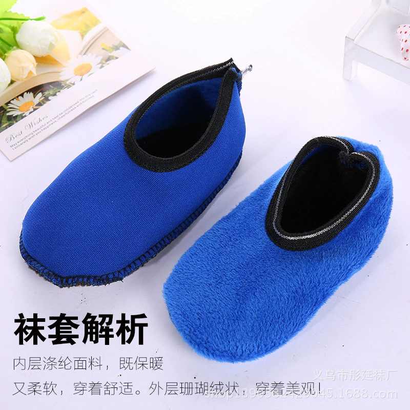 Демисезонные gaiters для детей coral velvet для мужчин и женщин для детей и взрослых, оптом, раннее образование