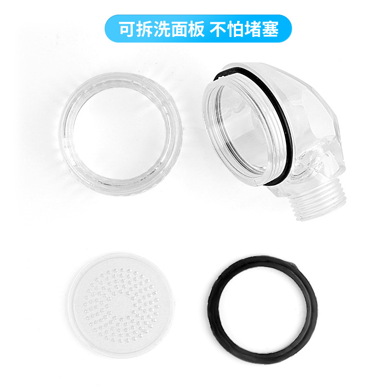 ϴͷͷѹϴԡˮͷԡͷֳ