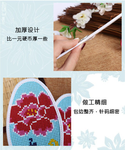 2019���¿�̽�ʮ��Ь�|��Ů�ֹ������D�Ӱ��Ʒ�����Լ���͸��