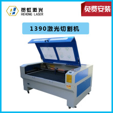 SN1390P䓁̙Cľ̼⁽иC]