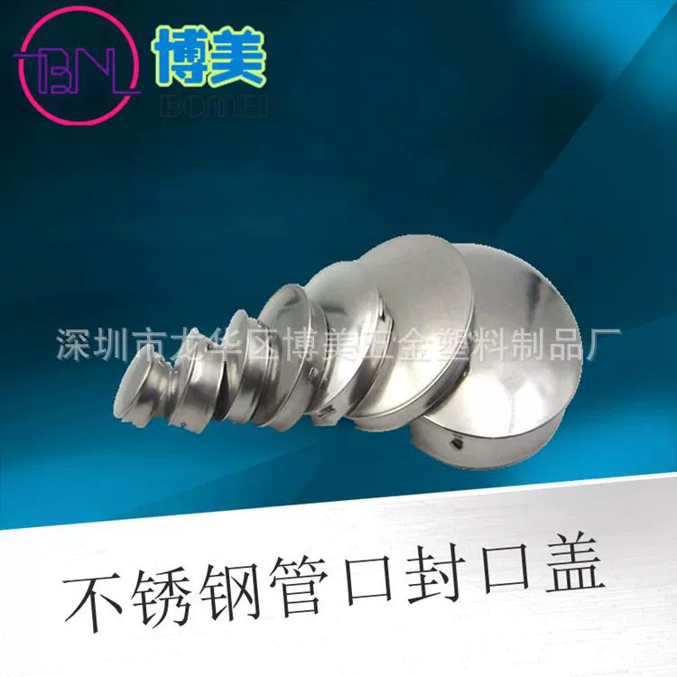 19 нержавеющая сталь быстрое уплотнение колпачок простой уплотнительный колпачок автоматическое уплотнение колпачок пряжка крышка круглая пробка крышка