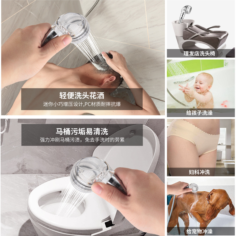 ϴͷͷѹϴԡˮͷԡͷֳ