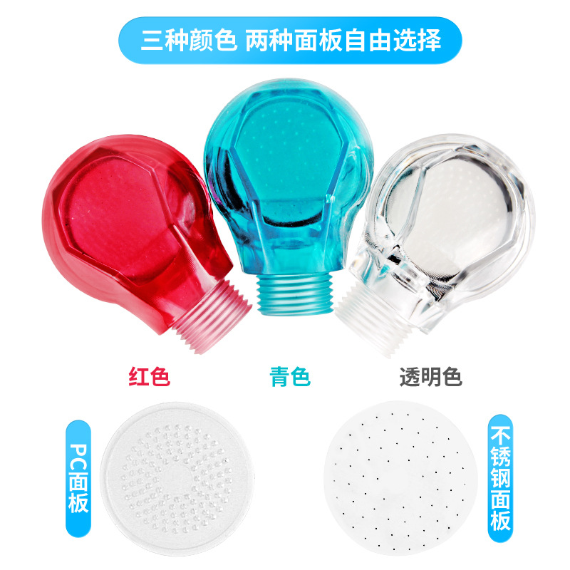 ϴͷͷѹϴԡˮͷԡͷֳ