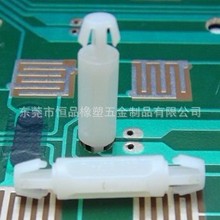 尼龙间隔柱/PCB板间隔柱/PHS飞机隔离柱塑料间隔柱 安装便捷 耐用