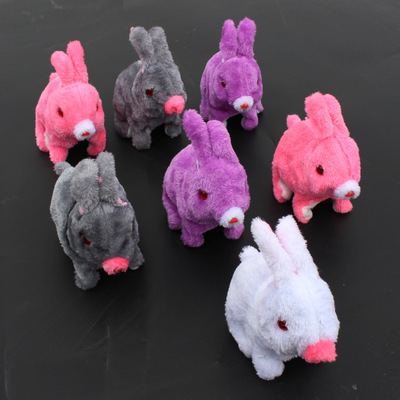 Plush toy