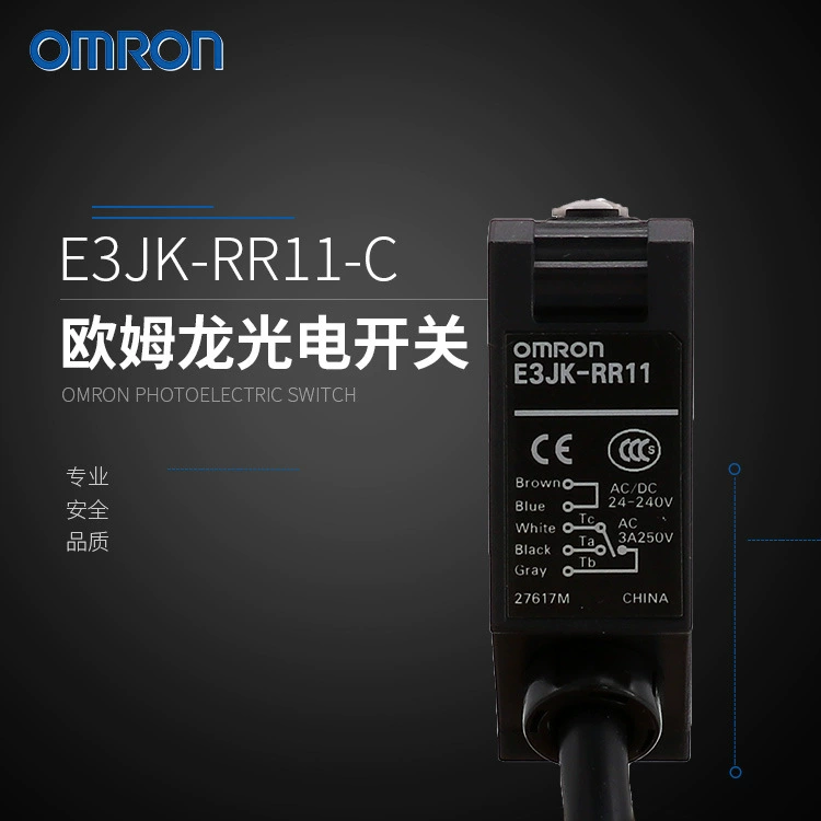 Оригинальный датчик Omron/оптоэлектронный сенсор E3JK-RR11-C 2M-RR12 DR DP TN