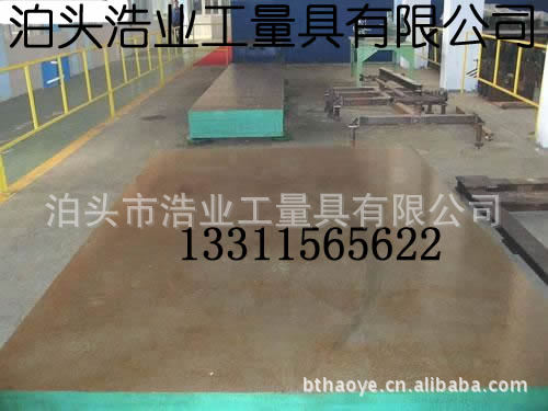 铸造平板生产厂家，100x200 200x300可非标DING ZUO