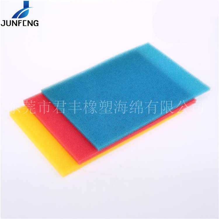 聚氨酯蓝色过滤网 彩色过滤棉 活性碳过滤网 蜂窝棉吸油棉