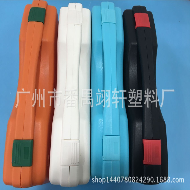 透明塑料工具箱 玩具包装箱 多功能工具箱 塑料储物箱 厂家直销