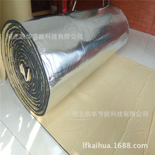 自粘阻燃隔热隔音棉  屋顶保温隔热棉  汽车消音隔音棉