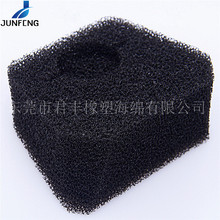 聚氨酯高密度阻燃活性炭PP海绵 蜂窝状活性炭过滤网仿丝瓜海绵